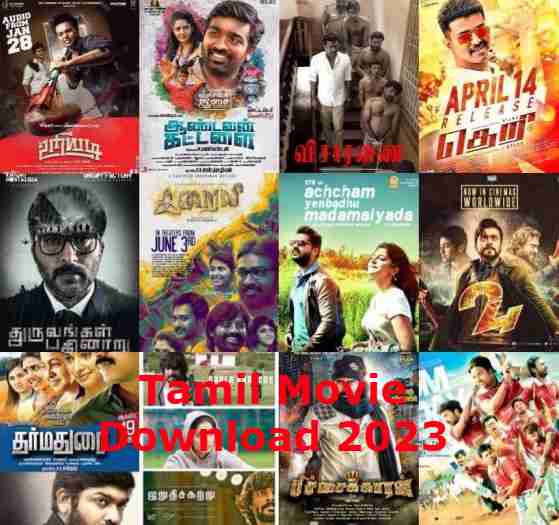 Tamil Movie Download 2023