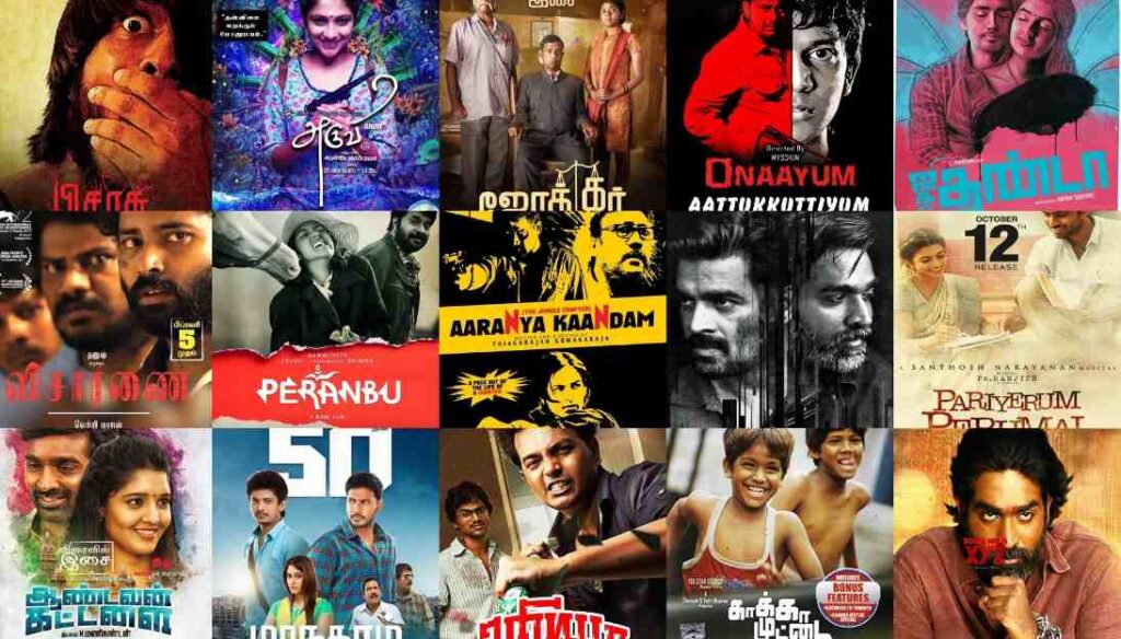 Tamil Movie Download 2023